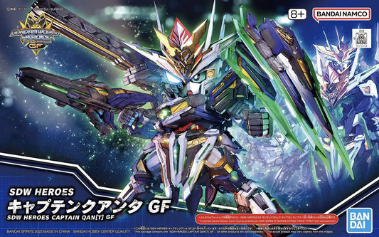 BANDAI HOBBY SDW HEROES CAPTAIN QAN[T] GF