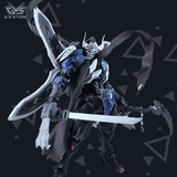 Hemoxian Over Zero NBD-009 Tactical Neuron Synchronization Avatar Lone Shadow Model Kit