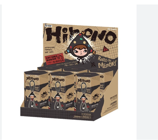 POP MART Hirono Ono Echo Series-Two-in-one Charging Cable Blind Box