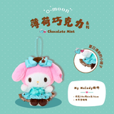 Japanese SANRIO Chocolate Mint Series Pendant-(Multiple options available)