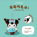 Japanese SANRIO Chocolate Mint Series Pendant-(Multiple options available)