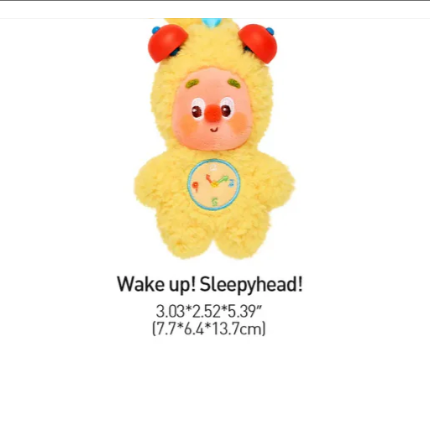 POP MART Star Man Series Plush Pendant Blind Box