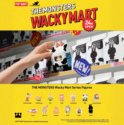 POP MART THE MONSTERS LABUBU Strange Convenience Store Series Blind Box