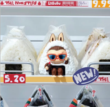 POP MART THE MONSTERS LABUBU Strange Convenience Store Series Blind Box