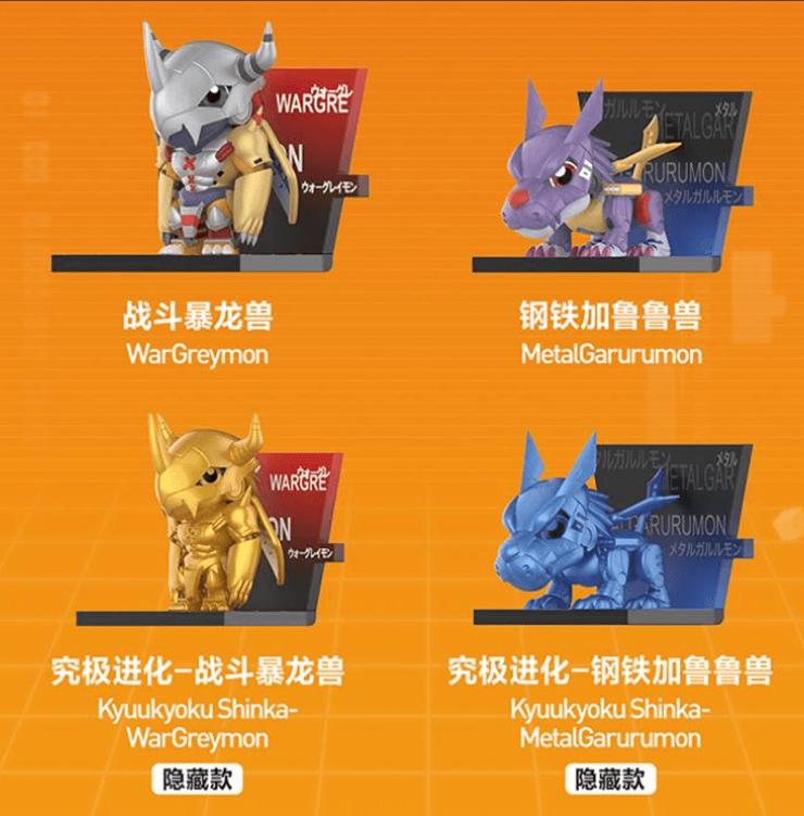 POP MART Digimon Fridge Magnet Series Figure Blind Box