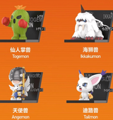 POP MART Digimon Fridge Magnet Series Figure Blind Box