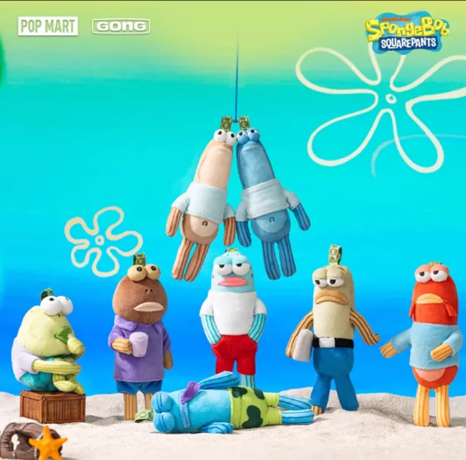POP MART SpongeBob Bikini Bottom Residents Plush Series Pendant Blind Box
