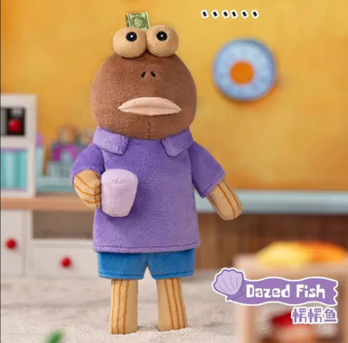 POP MART SpongeBob Bikini Bottom Residents Plush Series Pendant Blind Box