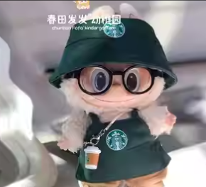labubu 星巴克娃衣六件套和三件套