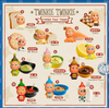 POP MART TWINKLE TWINKLE CREATE YOUR TASTE-系列A盲盒