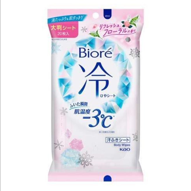 Biore Cooling Wipes - Floral Scent - 20 pcs