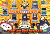 日本MegaHouse MEGA CAT PROJECT 火影忍者疾风传盲盒