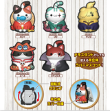 Japan MEGA CAT PROJECT ONE PIECE Nyan Piece Nyaan blind box