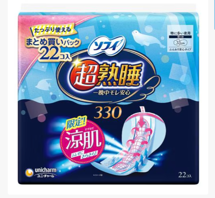 Japan Unicharm Cooling Limited Night Use Sanitary Napkin 33cm-22pcs