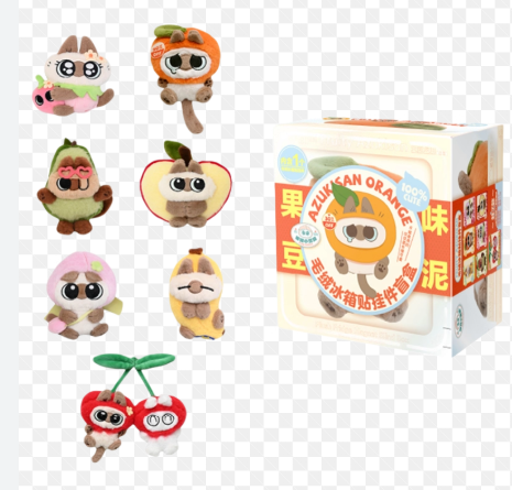 Siamese cat red bean paste plush refrigerator magnet pendant blind box