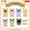 灵动创想名侦探柯南猫咪斗篷系列毛绒布偶盲盒