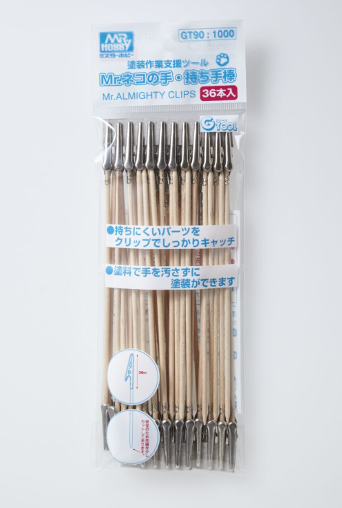 Mr.Hobby GT90 Mr.Almighty Clips stick 36mm (36pcs Set)