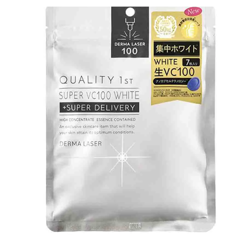 Japan Qulity first Derma Laser Super VC100 (7pcs/ pack)