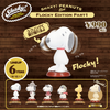 日本限定shakey peanuts 史努比盲盒
