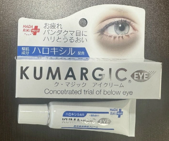 Japan KUMARGIC Panda Anti-Dark Circle Eye Cream-20g 