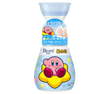 Biore Japan Limited Edition Kirby Foaming Hand Sanitizer - Two Options - 240ml