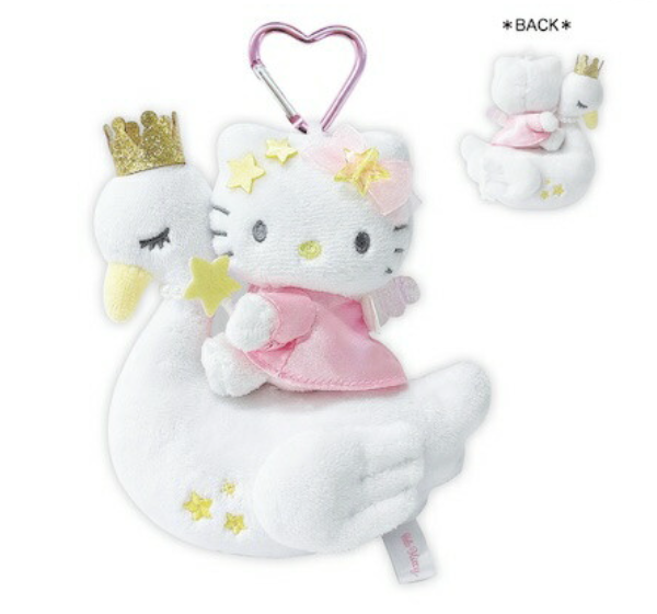 Japan Sanrio Premium Mascot Hello Kitty: Fantasy Series Swan