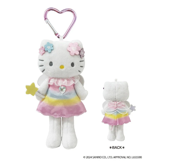 Japan SANRIO Hello Kitty Long Legs Plush Keychain Fairy Edition