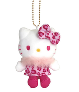 Japanese Sanrio Mascot - Hello Kitty Leopard Print Pendant - Two Options