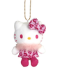 日本Sanrio吉祥物 - Hello Kitty豹纹挂件-两款可选