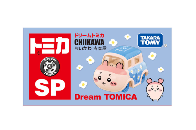 TOMICA sp chiikawa 小车-（多款可选）