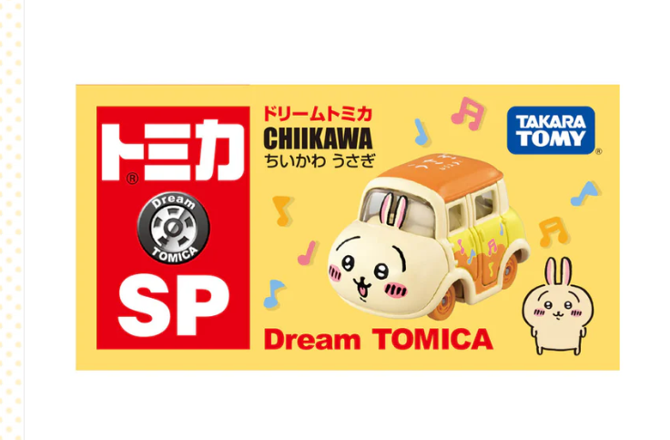 TOMICA sp chiikawa 小车-（多款可选）