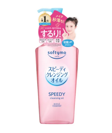 KOSE COSMEPORT Softymo Quick Cleansing Oil Pink - 230ml