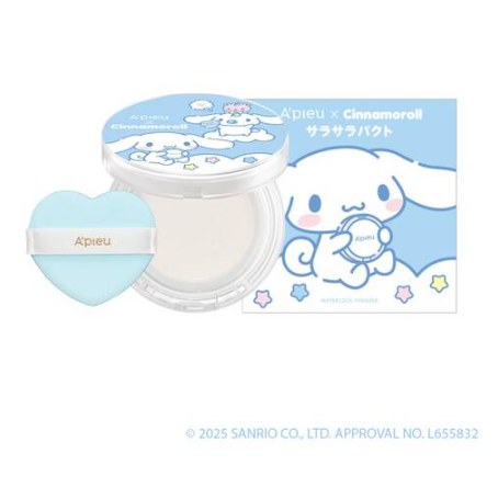Japanese limited edition APIU Cinnamon Dog limited moisturizing setting powder 