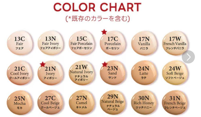 Korea TIRTIR Holiday Limited Edition Moisturizing Air Cushion and Setting Spray Set - (two optional 17C/21C)