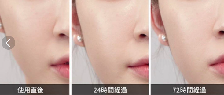 Korea TIRTIR Holiday Limited Edition Moisturizing Air Cushion and Setting Spray Set - (two optional 17C/21C)