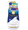日本 Bouncia 牛奶沐浴露-360ml (白色花牛奶味/粉色花香味）
