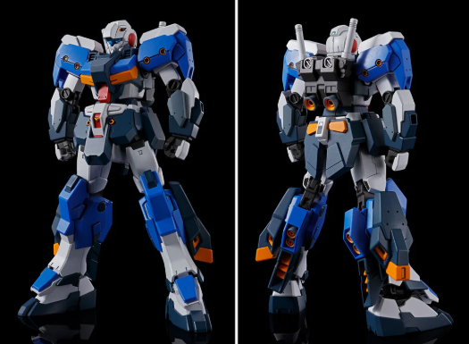 HG - PBandai - RX-81ST G-LINE Standard Armor