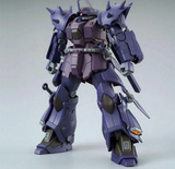 HG - PBandai - EFREET NACHT