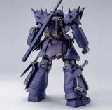 HG - PBandai - EFREET NACHT