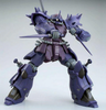HG-Premium Bandai EFREET NACHT
