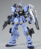 HG-PBandai RX-80PR Pale Rider (Ground Heavy Arms Type)