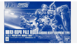 HG - PBandai - RX-80PR Pale Rider (Ground Heavy Arms Type)