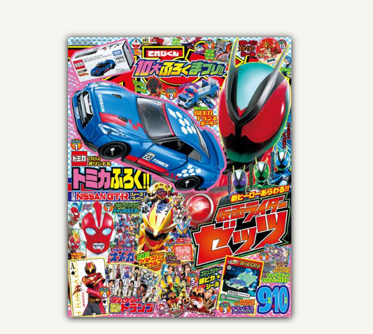 日本TOMICA HEROES JOB LABOR 特别版合体杂志小车