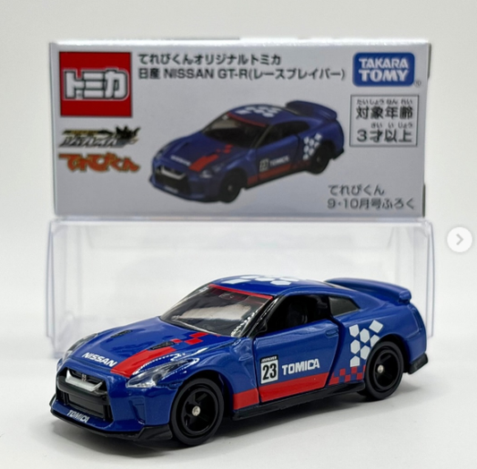 日本TOMICA HEROES JOB LABOR 特别版合体杂志小车