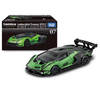 Tomica Premium 07 兰博基尼 Essenza SCV12