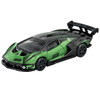 Tomica Premium 07 兰博基尼 Essenza SCV12