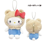Japanese Sanrio Characters animal mascot small bag pendant-(two optional)