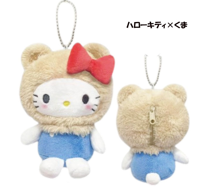 Japanese Sanrio Characters animal mascot small bag pendant-(two optional)