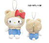 日本Sanrio Characters动物吉祥物小包挂件-（两款可选）
