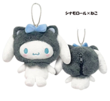 Japanese Sanrio Characters animal mascot small bag pendant-(two optional)